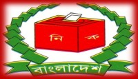নির্বাচন কমিশন এর প্রস্তাবনা: পুরোনো পাত্রে ন...